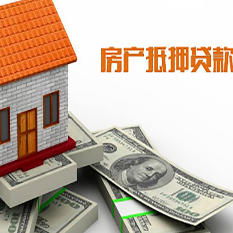 缙云贷款公司新渝启服怎么选择