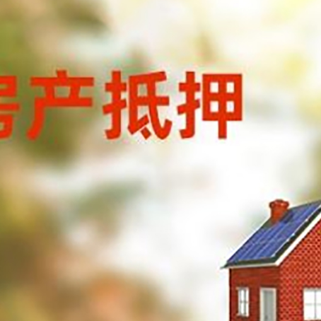 缙云贷款中介公司新渝启服有哪些渠道