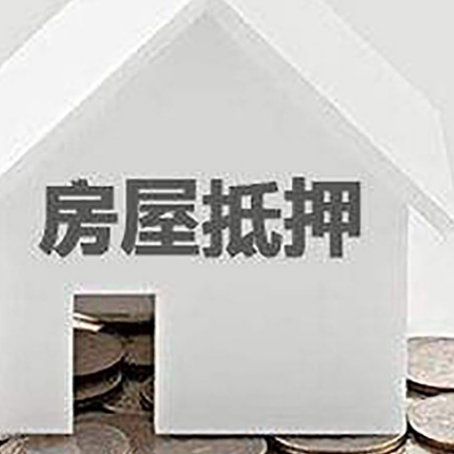 缙云企业经营贷款的用途是什么?