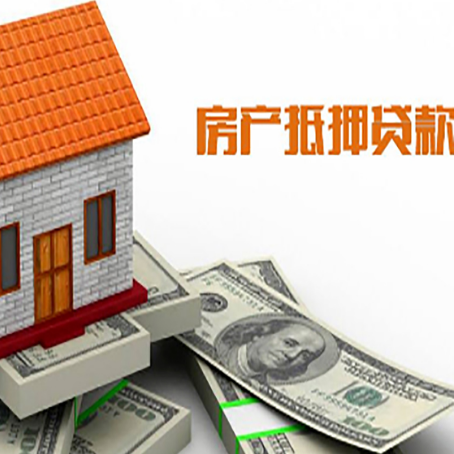 缙云个人消费贷的期限是多少?