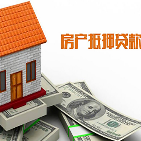 缙云贷款中介公司新渝启服办理条件